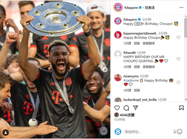 拜仁祝舒波莫廷36歲生日快樂，球員效力期間出戰(zhàn)122場38球13助