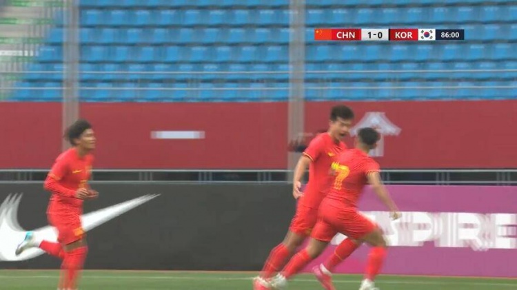U22國足1-0韓國全場數(shù)據(jù)：控球率49%落后韓國，10射7正領(lǐng)先對手