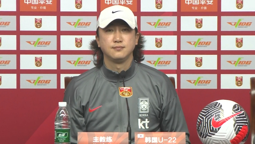 韓國U22主帥：中國隊5號比較突出，我們隊6個人在歐洲踢球沒回來