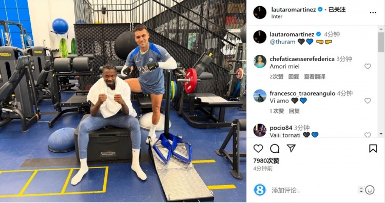 藍(lán)黑雙鋒！勞塔羅社媒曬與小圖拉姆健身合照