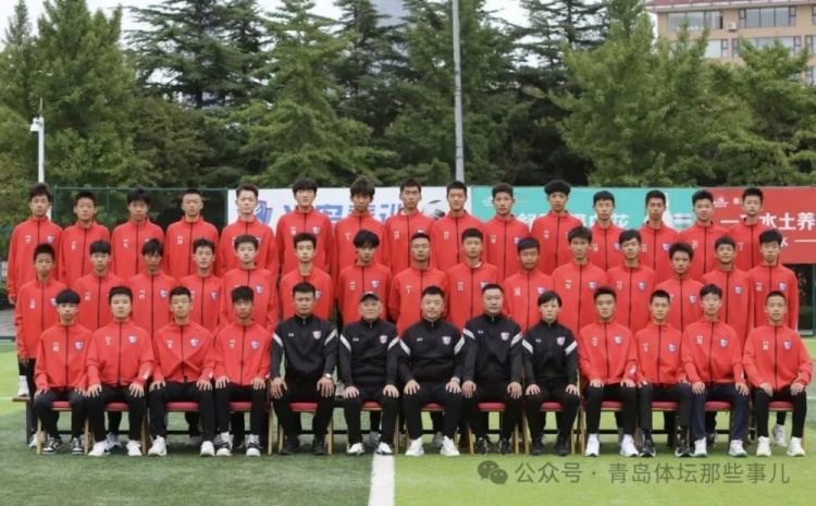 記者：青島半島U17梯隊(duì)將遠(yuǎn)征西班牙，開(kāi)啟兩周的競(jìng)技文化之旅