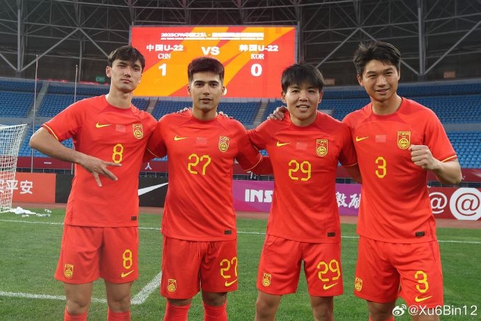 成功復(fù)仇韓國，U22國足球員徐彬曬照：至少證明我們比兩年前強(qiáng)了