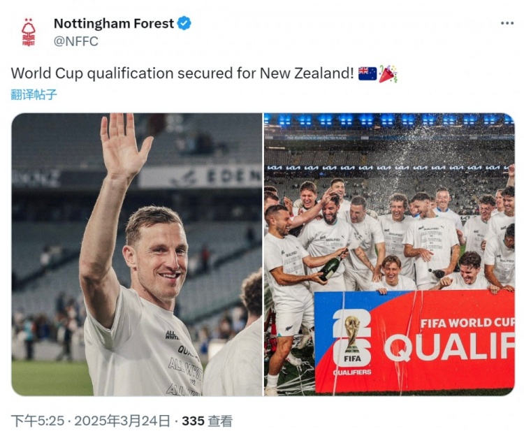 克里斯-伍德隨新西蘭直通2026年世界杯，諾丁漢森林社媒祝賀