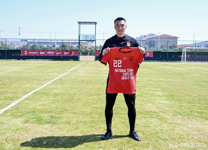 向退役的前國家隊球員于大寶表達(dá)感謝、送上祝福