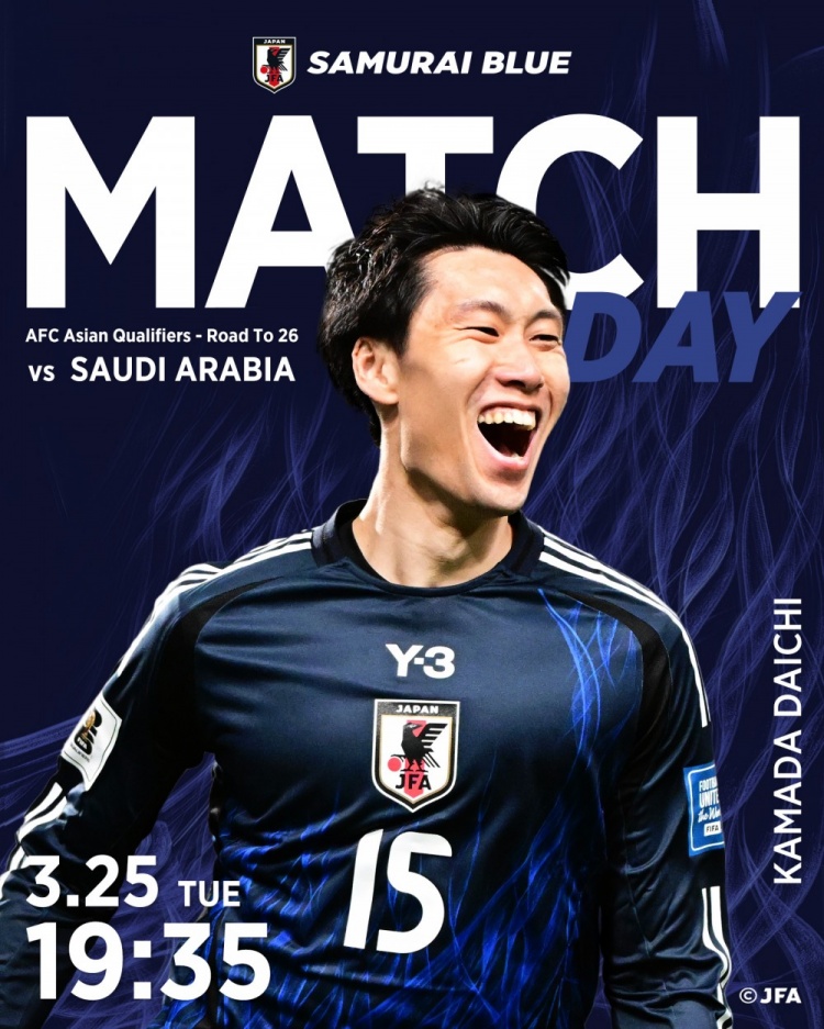 日本隊官推曬今晚戰(zhàn)沙特海報，水晶宮中場鐮田大地入鏡