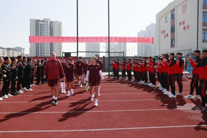 中國女足在重慶開啟新一輪集訓 備戰(zhàn)2025永川國際女足錦標賽