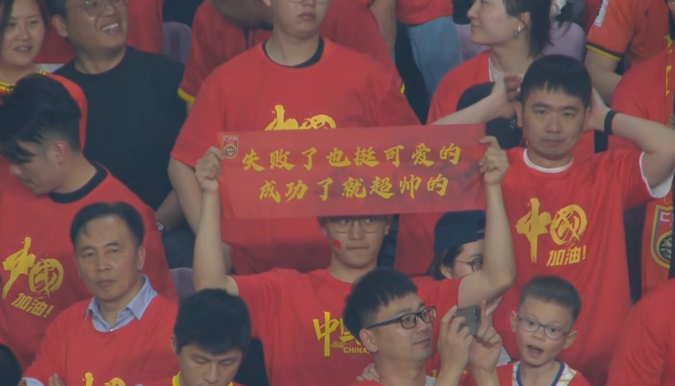 媒體人：國足為伊萬保守付出巨大代價(jià)，爭4處絕對劣勢&喪失主動權(quán)