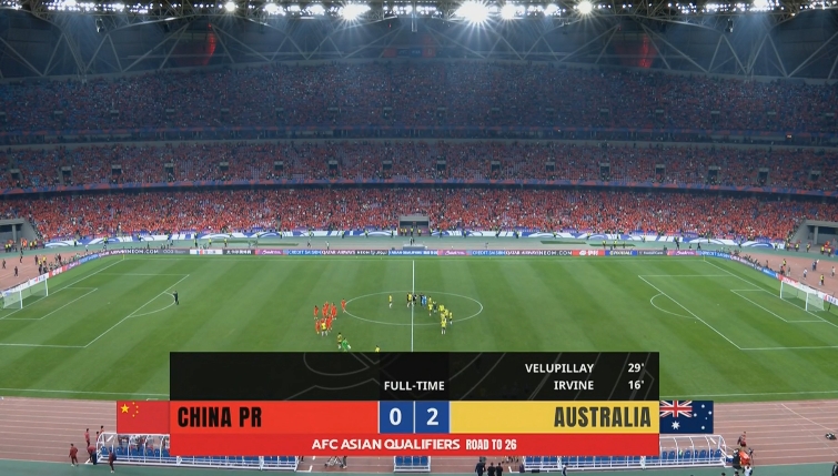 難翻身！5戰(zhàn)0勝，國(guó)足刷新對(duì)澳大利亞歷史最長(zhǎng)不勝紀(jì)錄