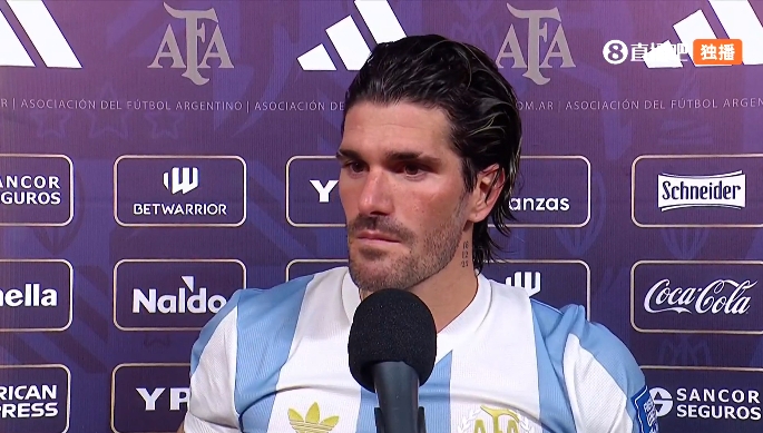 德保羅：這是最好的一場比賽？對我來說最好的總是梅西在場時