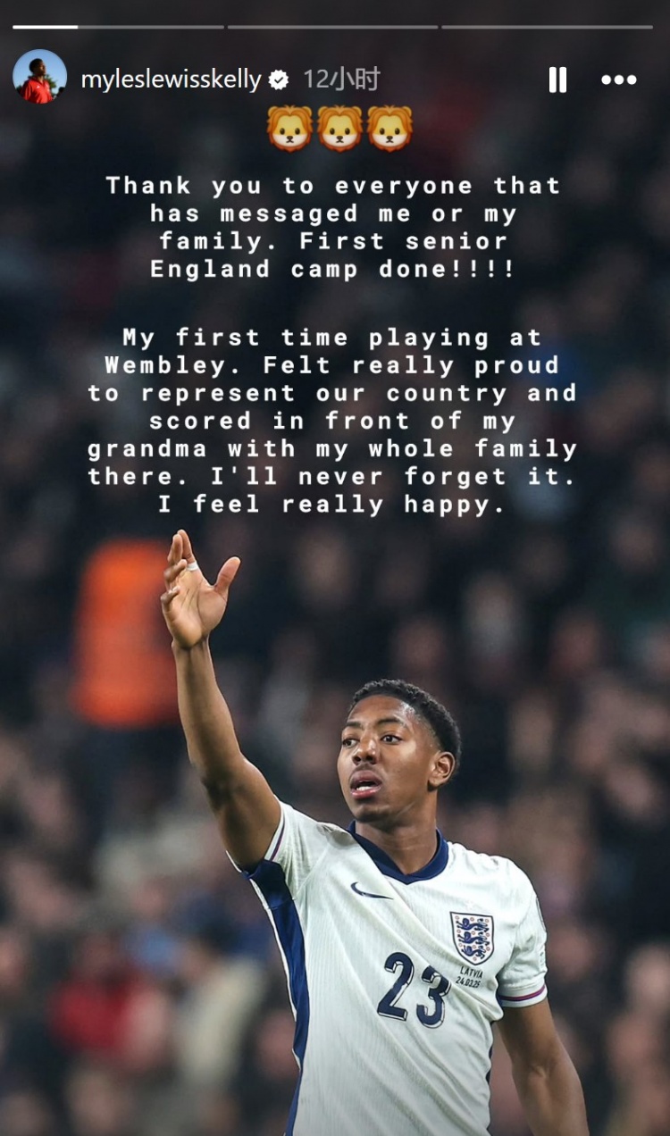 斯凱利回顧英格蘭首秀：這只是開(kāi)始，會(huì)帶著這份力量回到阿森納