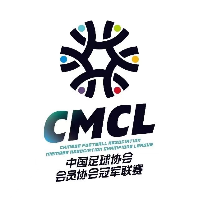 2025年中冠聯賽報名俱樂部公示：共70隊，山東、廣東各有5隊