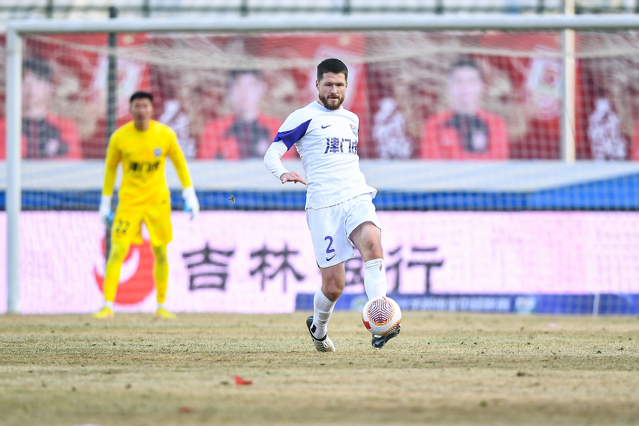 津門虎舊將亞冠對(duì)決格蘭特勝出，津媒：他離開津門虎因存?zhèn)‰[患