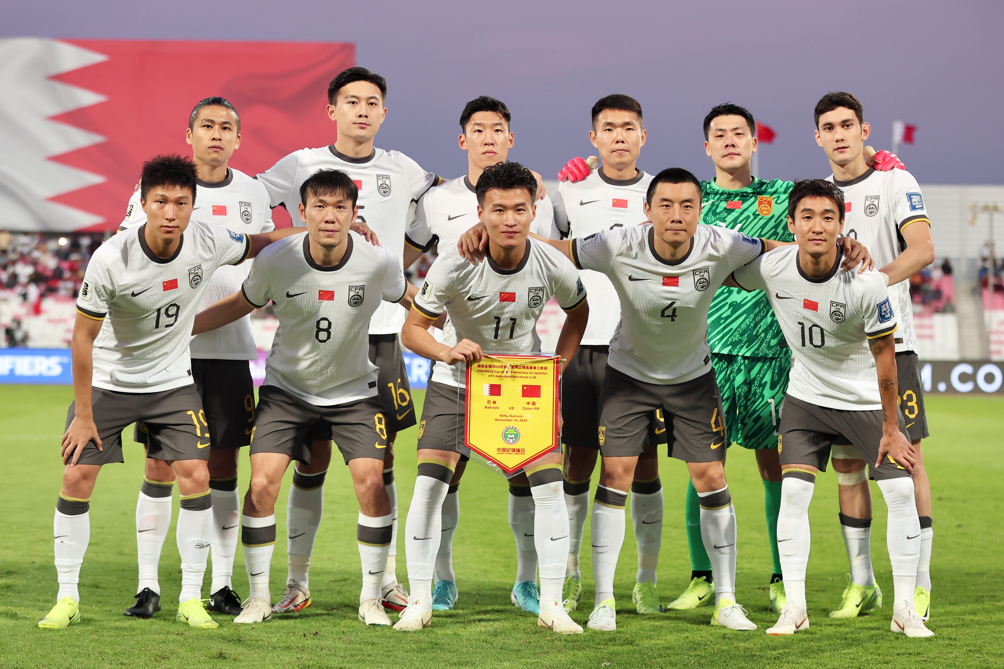 球員代理：法甲隊(duì)曾有意某現(xiàn)國腳，球員方稱位置穩(wěn)剛成家暫不考慮